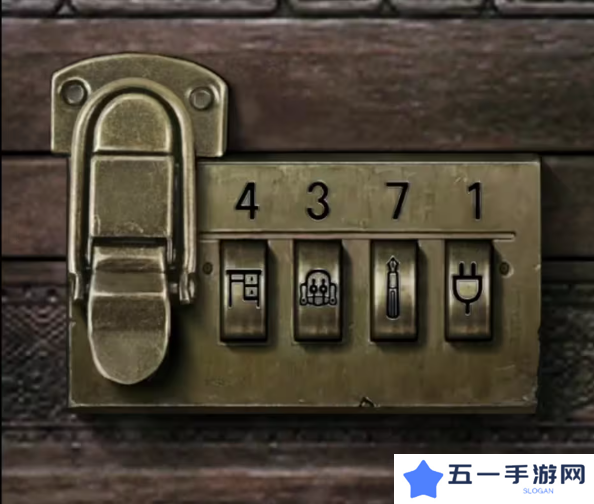 招魂棺第一