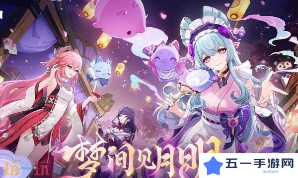 原神可以用tap玩吗 原神tap玩法教程