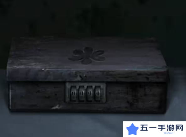 招魂棺第一