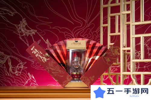 逆水寒7