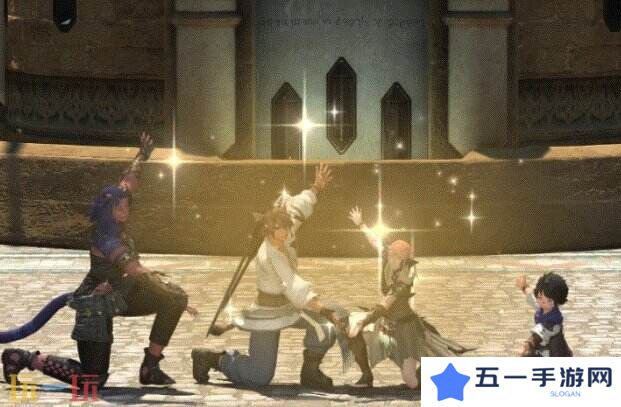 ff14演技教材展现获得方法 展现左侧习得攻略