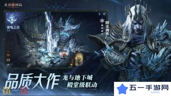 卡牌RPG龙息神寂兑换码2025最新大全可用！礼包福利等你来拿！