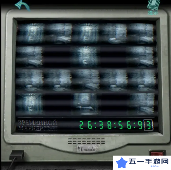 招魂棺第一