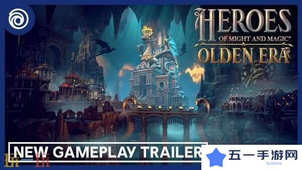 育碧新作《魔法门之英雄无敌：上古纪元》全新玩法预告公布