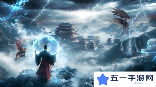 封神再临1
