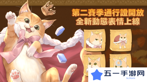 天月麻雀3