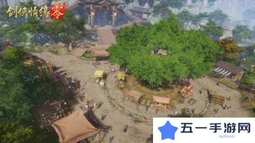 剑侠情缘·零3