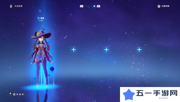 原神生不出的花隐藏成就攻略 生不出的花骗骗花在哪里收集[多图]图片4