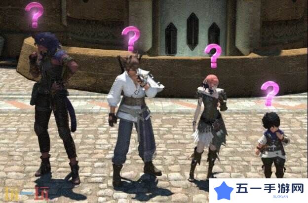 ff14演技教材疑问获得方法 疑问动作习得攻略