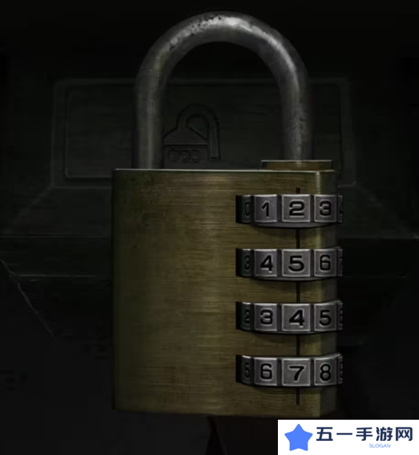招魂棺第一