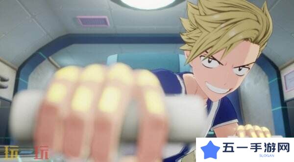 3D动作角色扮演《伊甸星原》将于7月15日推出 预购已开启
