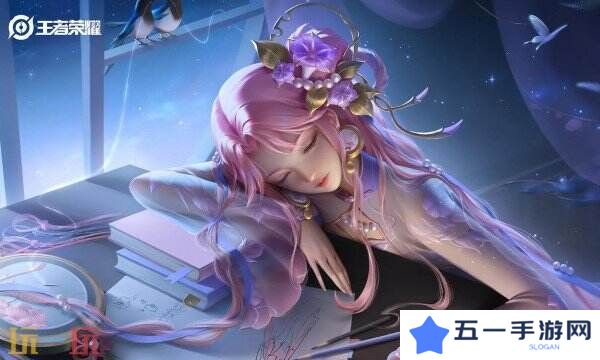 王者荣耀排位英雄熟练度要多少 王者荣耀排位组队熟练度攻略