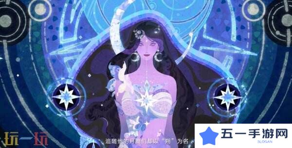 王者荣耀十周年主线剧情序章PV《永夜与拂晓》公布！朔复活计划启动！