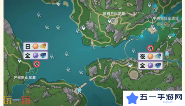 原神灰河渡手怎么获取 灰河渡手武器获取攻略