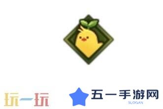 DNF地下城与勇士手游全新版本活动爆料！送全身55级史诗！