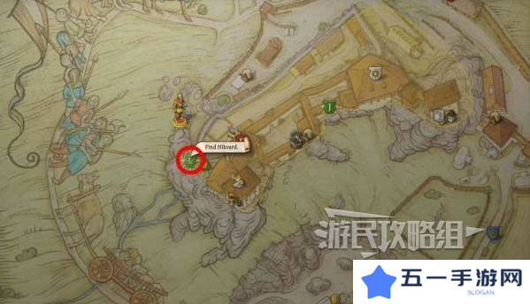 天国拯救2旷世杰作书在哪里   旷世杰作尼克瓦德的书位置攻略图片3