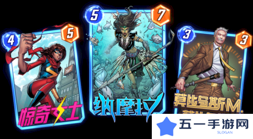 漫威终极逆转7