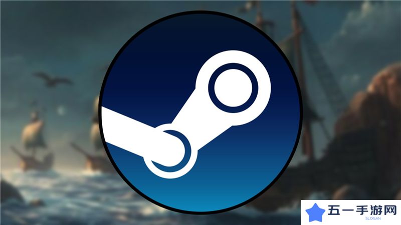 详细阅读:Steam下架带恶意软件免费游戏PirateFi Steam下架带恶意软件免费游戏PirateFi