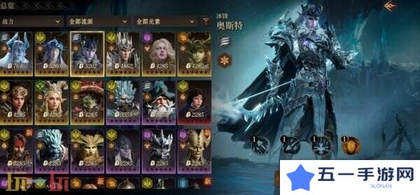 卡牌RPG龙息神寂兑换码2025最新大全可用！礼包福利等你来拿！