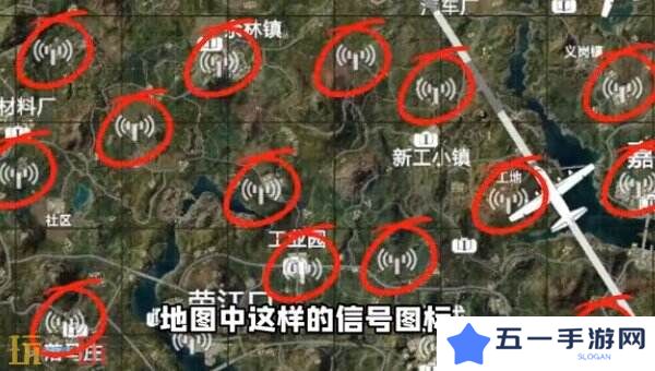 和平精英荣都怎么召回队友 荣都召回机制一文全看懂！