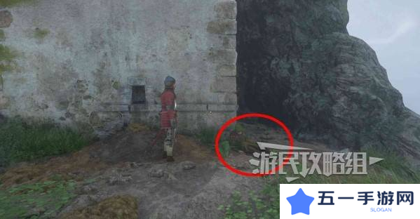 天国拯救2旷世杰作书在哪里   旷世杰作尼克瓦德的书位置攻略图片5