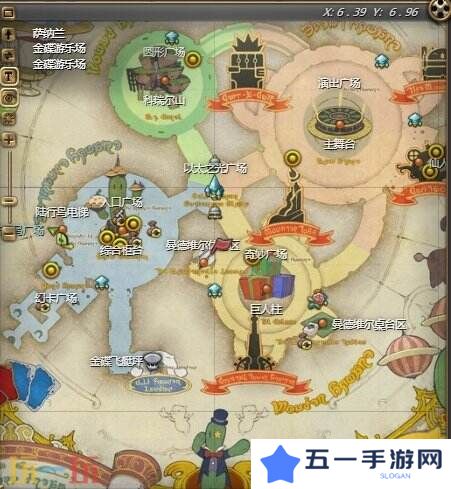 ff14演技教材困惑获得方法 困惑动作习得攻略