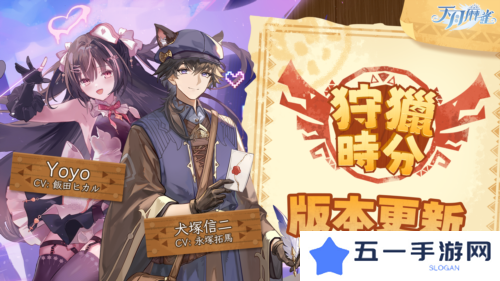 天月麻雀1