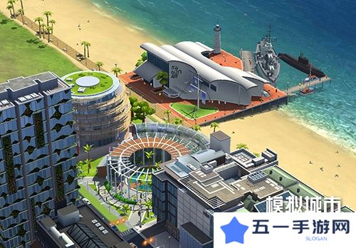 模拟城市我是市长1