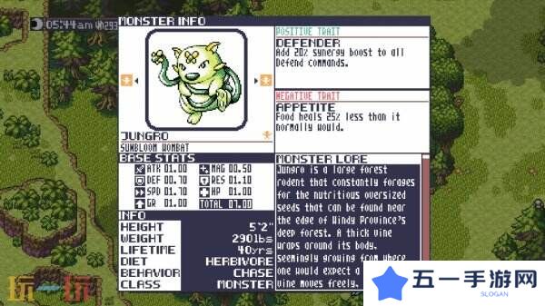 怪物驯服RPG《Monster Crown: Sin Eater》众筹开启