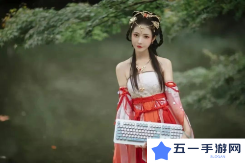 逆水寒8