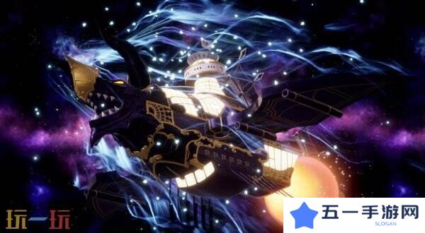 3D动作角色扮演《伊甸星原》将于7月15日推出 预购已开启