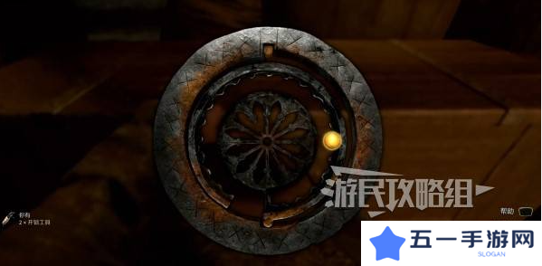 天国拯救2开锁怎么开    撬锁开锁操作方法图片1