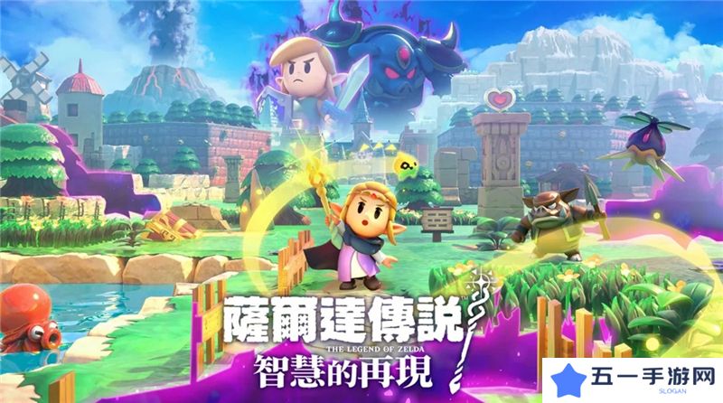 Switch游戏排行榜2024一览