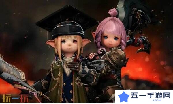 ff14演技教材困惑获得方法 困惑动作习得攻略