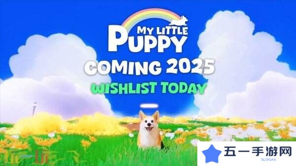 狗狗冒险游戏《My Little Puppy》现已推出免费试玩demo