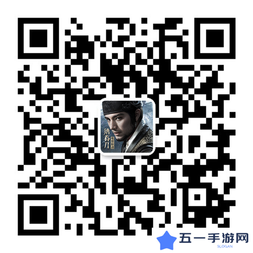 斗笠江湖9