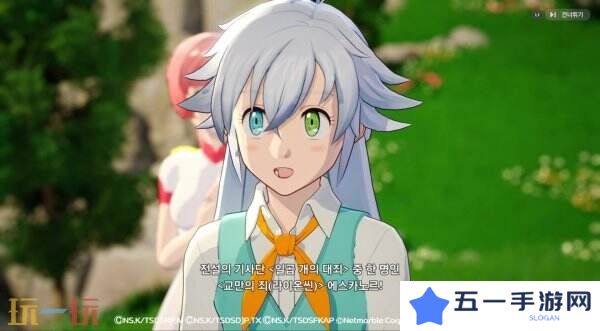 虚幻5开放世界探索《七大罪：起源》官网上线