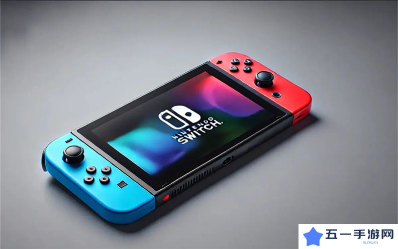 Switch2代新手柄功能一览-Switch2代新手柄功能有什么