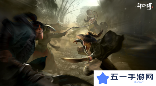 斗笠江湖3