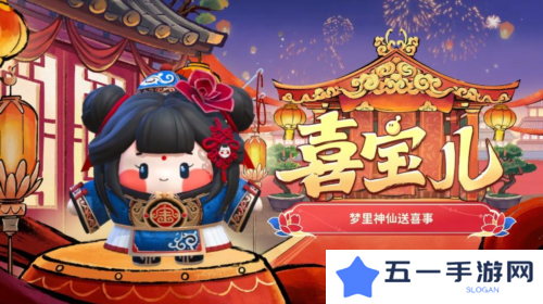 蛋仔派对7