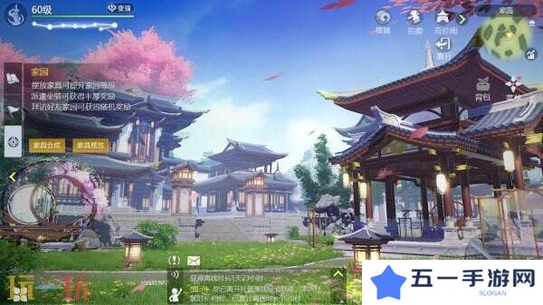 新门派神威！《剑侠世界3》“神威耀武”资料片今日上线！亮点速览！