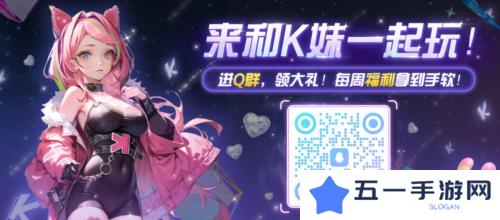 爆战无限大6
