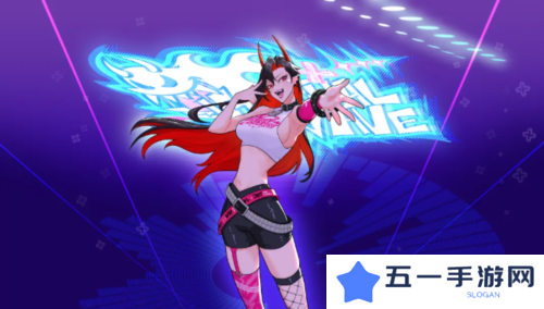 街头篮球2