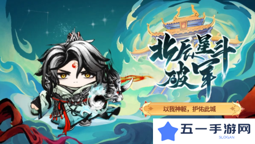 蛋仔派对3