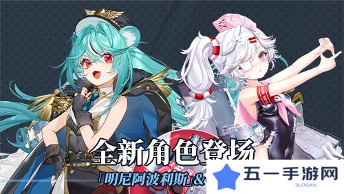 拂晓：胜利之刻3