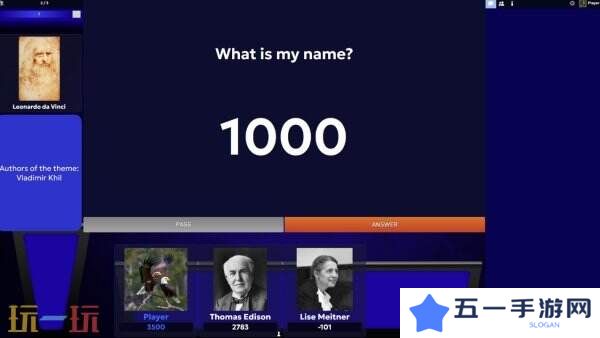 文字益智游戏《SIGame》现已免费推出
