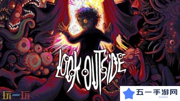 像素生存恐怖RPG《Look Outside》现已在Steam推出