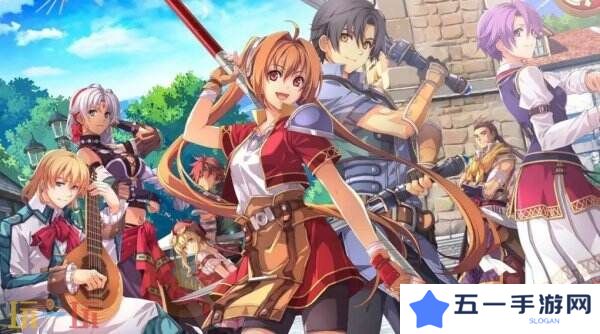 《空之轨迹 the 1st》NS和PS5实体版本预购现已开启