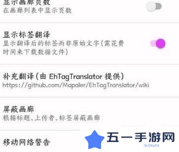 EHVIEWER官方下载被隐藏的真相！速存这波血赚资源，手慢无！
