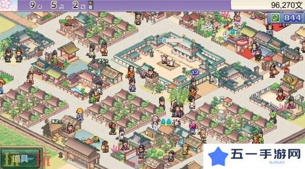 开罗游戏《平安古都物语》现已在Steam正式发售